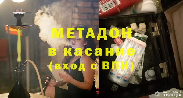 меф VHQ Алзамай