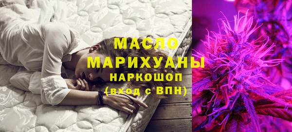 ECSTASY Алексеевка