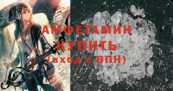 ECSTASY Алексеевка