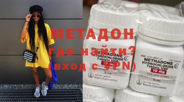 ECSTASY Алексеевка