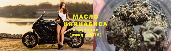 кокаин Абаза