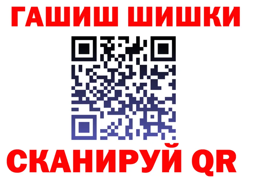АМФ Premium ссылки это MEGA Шали