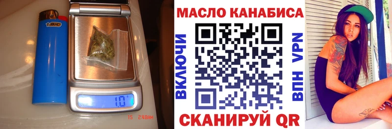 наркота  mega ссылка  Дистиллят ТГК Wax  Шали 